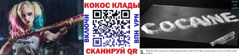 Где можно купить наркотики Тайга ГАШ  Каннабис  Alpha PVP  Мефедрон 