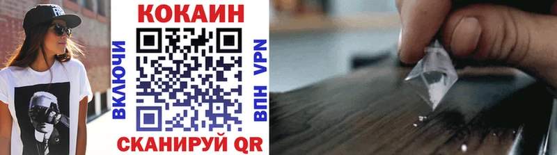 COCAIN Эквадор  Тайга 