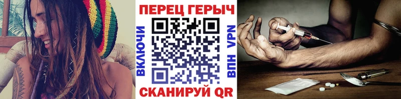 ГЕРОИН гречка  кракен ТОР  маркетплейс клад  Тайга 