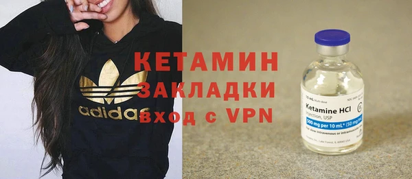 а пвп мука Беломорск
