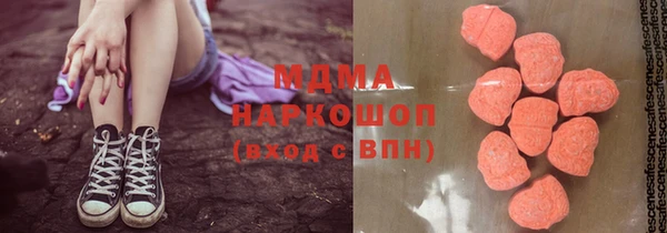 а пвп мука Беломорск