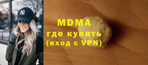 а пвп мука Беломорск