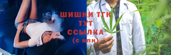 а пвп мука Беломорск