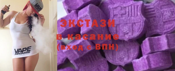 а пвп мука Беломорск