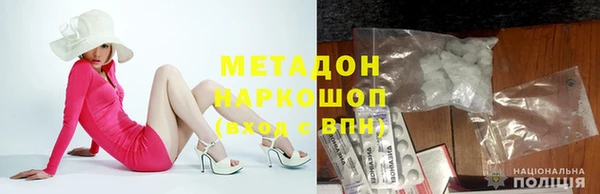 а пвп мука Беломорск