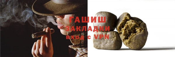 а пвп мука Беломорск
