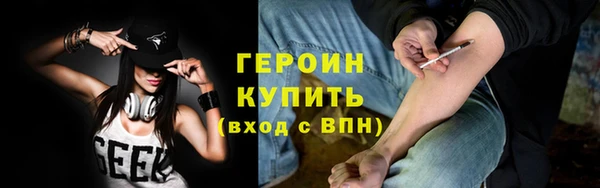 а пвп мука Беломорск
