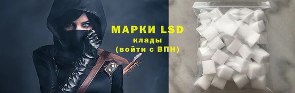 бутират Няндома