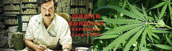 а пвп мука Беломорск
