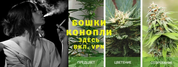 MDMA Белоозёрский