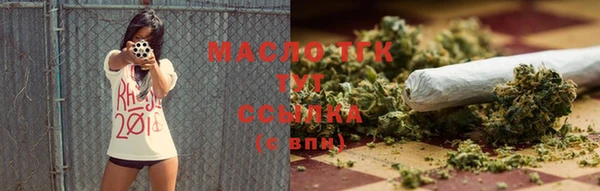 MDMA Белоозёрский