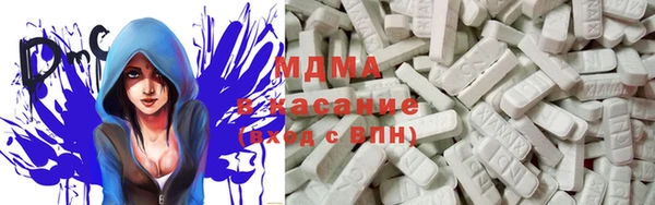 меф VHQ Белокуриха