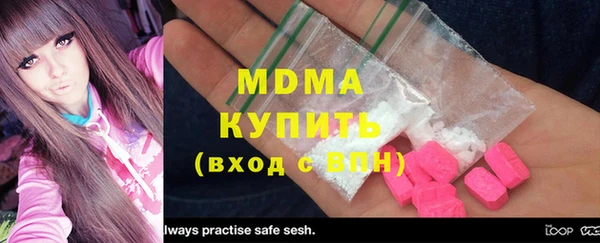 а пвп мука Беломорск